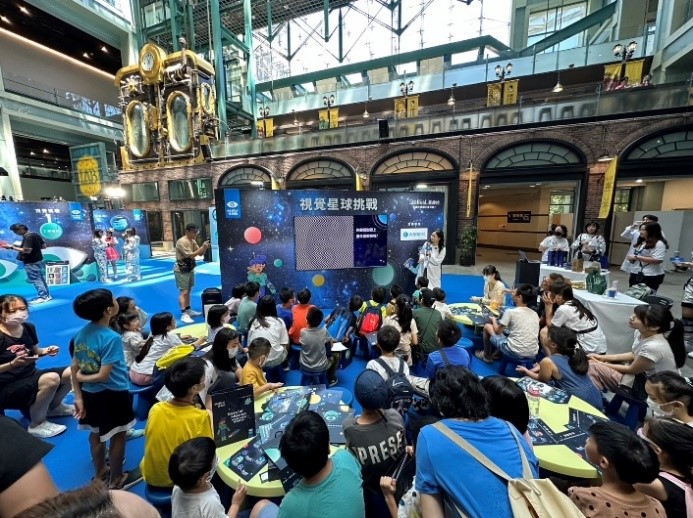 Vision health education promotion