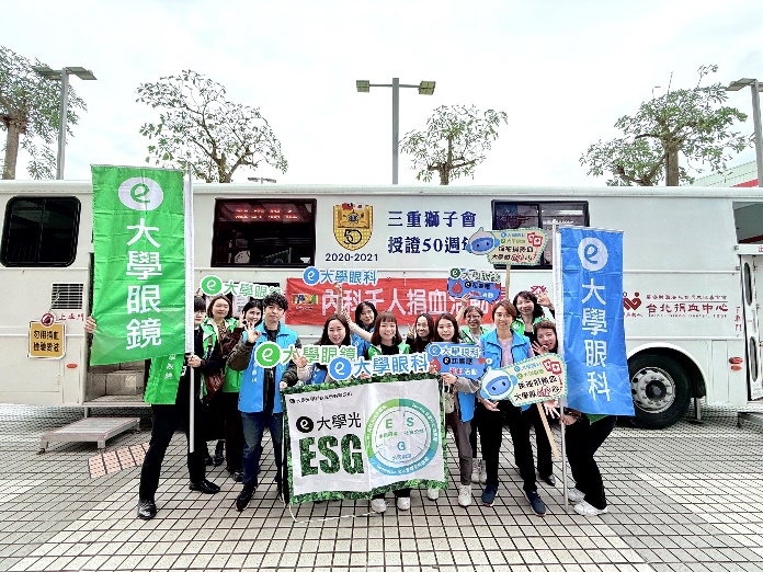2025年2月 內科千人捐血活動