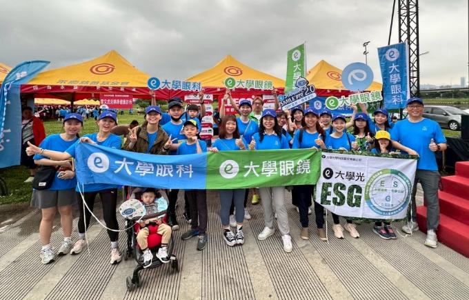 2025年4月 內科愛地球公益路跑活動