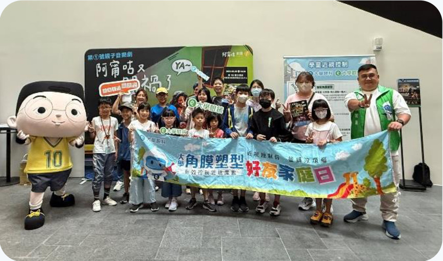 支持親子劇場,讓臺灣文學走進孩子的生活